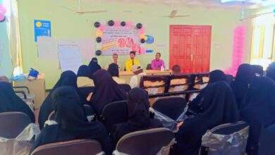 إعلام أبين ورئيس مجلس النقابة يختتمان البرنامج التدريبي لمؤسسة رؤيا المستقبل بزنجبار 9