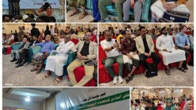 مؤسسة آفاق تحتفل بالملتقى السادس للشخصيات والمنظمات بالعاصمة عدن 3