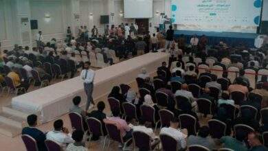 بنك الشمول للتمويل الأصغر الإسلامي يشارك في مؤتمر افتتاح أسبوع المال العالمي 4