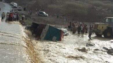 الأرصاد الجوية تحذر السكان من هطول أمطار وسيول خلال الـ 24 ساعة القادمة 7