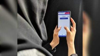 تطبيق "كاشف الارقام" ينتهك خصوصية اليمنيين في ظل غياب القوانين الحمائية 10
