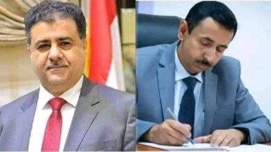 تعيين العيسي وبن عديو في منصب جديد.. تعرف عليه 6