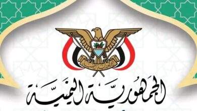 هام : وزارة الأوقاف تحذر الوكالات الحج بمنع تفويج أي شخص لايحمل هذا الأمر (وثيقة) 2