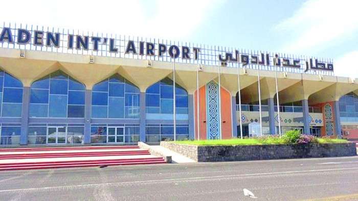 أمن مطار عدن يمنع 13مسافرا من مغادرة البلاد لهذا السبب