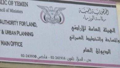 الافراج عن مدير اراضي عدن وثلاثة مسؤولين بعد التزامهم بصرف اراضي ال الشوبجي 1
