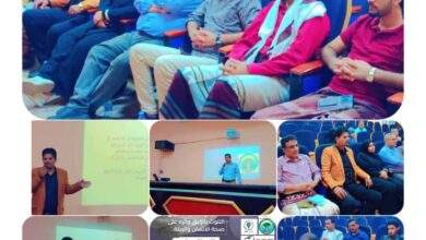 كلية طب الأسنان تشهد أمسية رمضانية عن التلوث بالزئبق وأثره على صحة الإنسان والبيئة 3