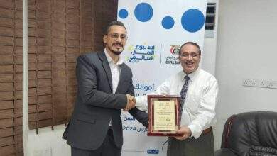 البنك المركزي يكرم بنك الشمول للتمويل الأصغر الإسلامي تقديراً لجهوده البارزة في فعالية أسبوع المال العالمي 3