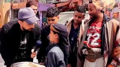 طفل يمني يبيع "المجلجل" ويشعل مواقع التواصل (فيديو) 10