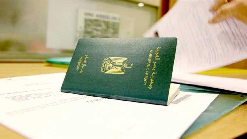 رسالة هامة من الداخلية المصرية للأجانب الموجودين بالبلاد 1