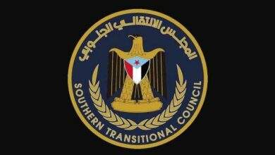 هام : المجلس الانتقالي يصدر بياناً هاماً.. تعرف عليه 10