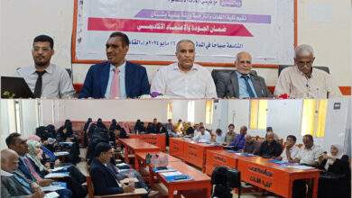 نائب رئيس جامعة عدن وعميد كلية اللغات يفتتحان الورشة الخاصة بضمان الجودة والاعتماد الاكاديمي 10