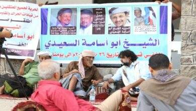 وفاة والد المخفي قسرا القائد أبو أسامة السعيدي 2