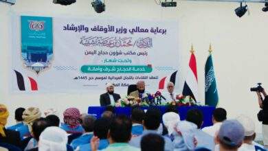 وزير الأوقاف يترأس إجتماعا" موسعا" للجان الميدانية لبعثة الحج اليمنية 1445 هجرية 4