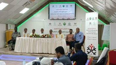 تدشين دورة التعلم الموجه للعمل ضمن برنامج تأهيل قسم التبريد والتكييف للمعهد التقني الصناعي شارع البلده 7