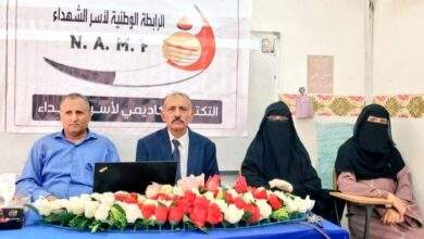 بحضور مستشار وزارة حقوق الإنسان إشهار التكتل الاكاديمي لأسر الشهداء بمأرب 10