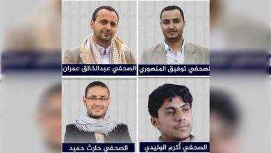 صحفيون من سجون الحوثي يبعثون رسالة إلى مبعوثي الأمم المتحدة إلى اليمن 7