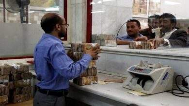 أول بنك يصدر توجيهاً لعملائه بعد إيقافة من البنك المركزي بعدن (صورة) 3