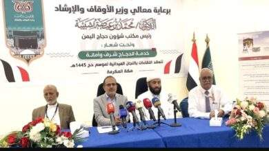وزيرا الأوقاف والصحة يشيدان بجهود كوادر اللجنة الطبية المرافقة لحجاج بلادنا 5
