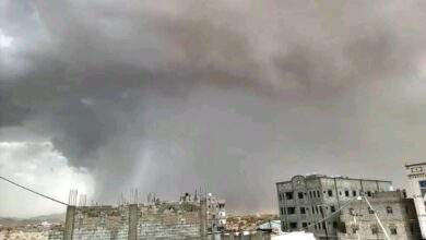 الإنذار المبكر يحذر من اضطراب جوي خطير في هذه المحافظات اليمنية 4