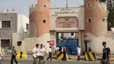 "بيان صادر عن إدارة أمن العاصمة عدن حول قضية اختطاف علي عشال الجعدني 2