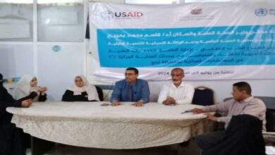 افتتاح الدورة التدريبية للاطباء والممرضين لوحدة العناية المركزة للمستشفيات المركزية بلحج 3