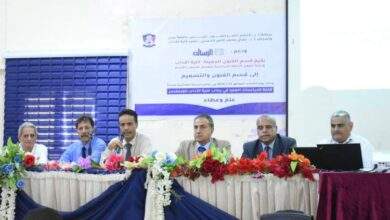 كلية الآداب بجامعة عدن تنظم ورشة علمية لتطوير الخطة الدراسية وتعديل مسمى قسم الفنون الجميلة 10