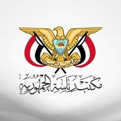 مصدر مسؤول في مكتب رئاسة الجمهورية يكشف حقيقة استقالة محافظ البنك المركزي