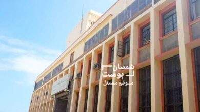 البنك المركزي بعدن يعلن عن هذا الأمر 4