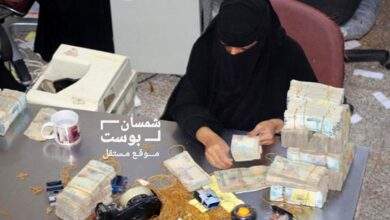 اليمنيون لا يستطيعون سحب ودائعهم من البنوك (تقرير) 1
