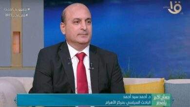 خبير دولي: إسرائيل لن تتمكن من إيقاف جماعة الحوثي لأسباب عديدة.. وهذا أولها 8