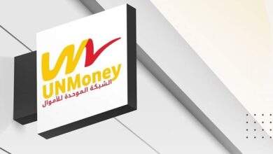 توقف خدمات “الشبكة الموحدة للأموال” في عدن ومصدر يكشف السبب 4