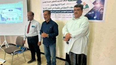 جامعة المهرة تدشن دورة الذكاء الاصطناعي وتقنياته في الشؤون الإدارية 7