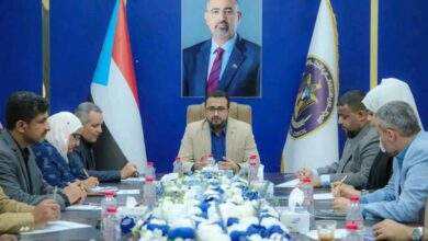الهيئة الوطنية للإعلام تعقد اجتماعها الدوري برئاسة العولقي 7