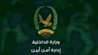 قوات الامن بأبين تلقي القبض على قاتل احد المواطنين 5