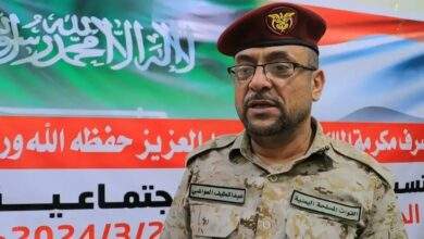الإعلان عن بدء صرف مكرمة الملك سلمان للشهداء والجرحى عبر أكثر من 200 صرافة 7
