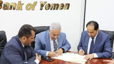 وزارة الشباب والرياضة والبنك الأهلي اليمني يوقعان مذكرة تفاهم 2