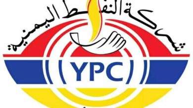 شركة النفط اليمنية توجه رسالة مهمة إلى ملاك سيارات البترول 10