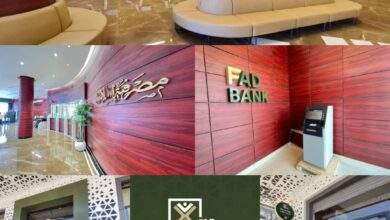 عدن تستعد لافتتاح "بنك عدن الأول" 9