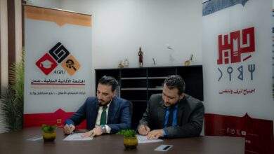 الجامعة الألمانية الدولية عدن ومنصة حِميَر توقعان شراكة إعلامية 2