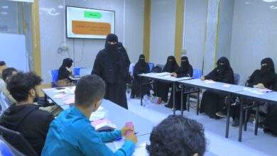 مأرب: منتدى حواري يناقش دور الإعلام في مناصرة تمكين المرأة في صناعة القرار 10