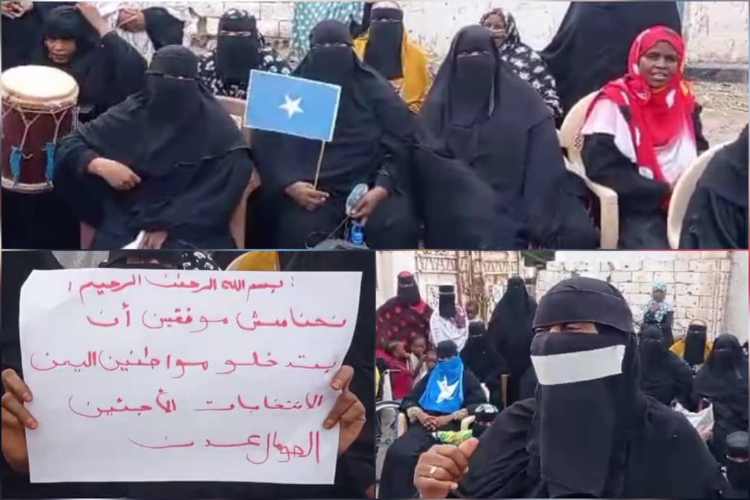 اللاجئون الصوماليين يناشدون الحكومة اليمنية والسفارة الصومالية وقف تعنت المفوضية السامية ترشيح مندوبين من طرفها