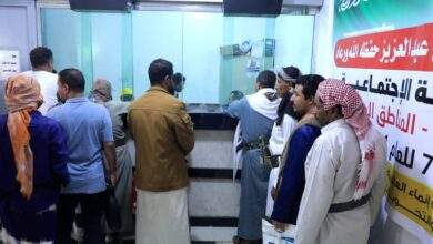 تدشين عملية صرف مكرمة الملك سلمان للشهداء والجرحى 2
