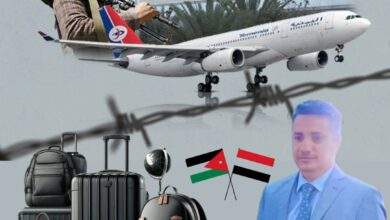 عندما يكون المواطن ضحية جماعة إرهابية بدعم أممي..!! 5