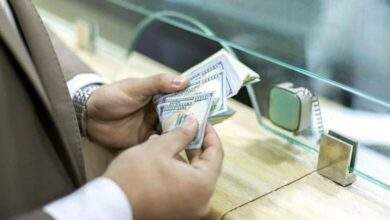 صرف الدولار الأمريكي في اليمن الخميس 12 سبتمبر 2024 9