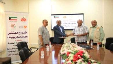 صندوق تنمية المهارات يوقع أتفاقية تعاون لتنفيذ مشروع "مهنتي" لتدريب 1000 شاب وشابة 10