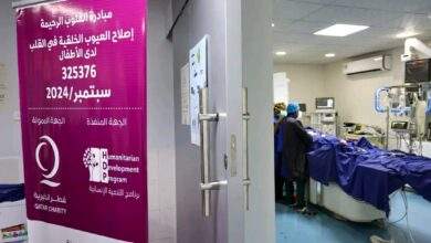 برنامج التنمية الانسانية يختتم مشروع إصلاح التشوهات القلبية والعيوب الخلقية لدى الأطفال 2