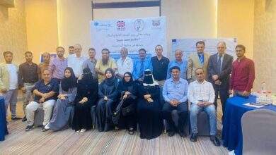 اختتام الدورة التدريبية الخاصة بالمشاركة المجتمعية واستراتيجية تطوير القطاع الصحي 2