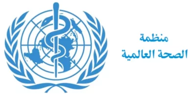 منظمة عالمية تحذر من انتشار مرض خطير بهذه المناطق اليمنية 9