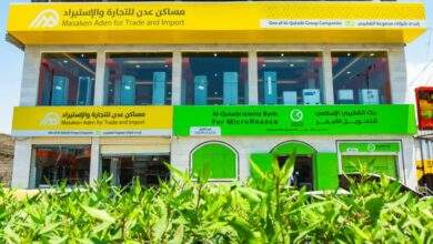 افتتاح مساكن عدن إحدى شركات مجموعة القطيبي التجارية 1