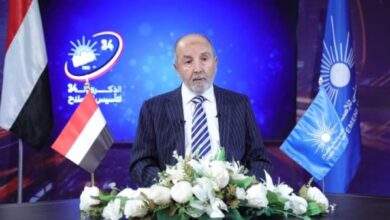 الإصلاح يطالب الرئاسي بمعالجة هذا الأمر ويشدد على نزع السلاح 6